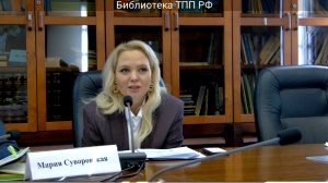 TÜRK-RUS İŞADAMLARI TOPLANTISINA BARKOVİZYON İLE KATILAN YK BAŞKANIMIZ ERKAN KALAFAT BİR DE SUNUM YAPMIŞTIR